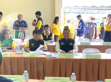 โครงการติดตามผลการขับเคลื่อนการส่งเสริมพัฒนาอาชีพและการตลาดในสถาบันเกษตรกร ... พารามิเตอร์รูปภาพ 7