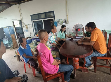 ร่วมประชุมคณะกรรมการดำเนินการ ... พารามิเตอร์รูปภาพ 2