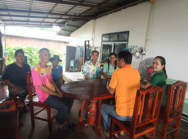 ร่วมประชุมคณะกรรมการดำเนินการ ... พารามิเตอร์รูปภาพ 3