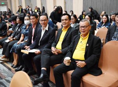 โครงการสัมนาทางวิชาการขับเคลื่อนสหกรณ์และกลุ่มเกษตรกร ... พารามิเตอร์รูปภาพ 6