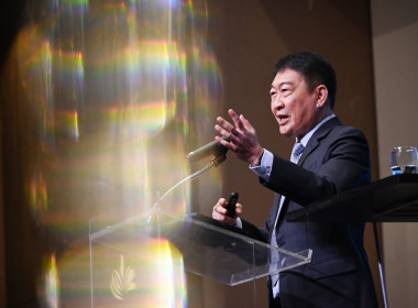 โครงการสัมนาทางวิชาการขับเคลื่อนสหกรณ์และกลุ่มเกษตรกร ... พารามิเตอร์รูปภาพ 2