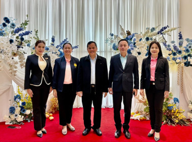 โครงการสัมนาทางวิชาการขับเคลื่อนสหกรณ์และกลุ่มเกษตรกร ... พารามิเตอร์รูปภาพ 11