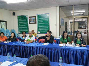 ประชุมคณะกรรมการดำเนินการสหกรณ์การเกษตรนากลาง จำกัด พารามิเตอร์รูปภาพ 5