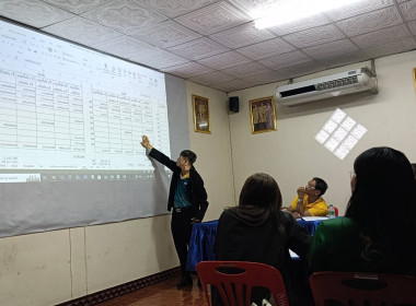 ประชุมคณะกรรมการดำเนินการสหกรณ์การเกษตรนากลาง จำกัด พารามิเตอร์รูปภาพ 3