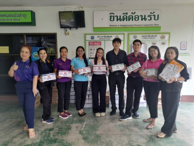 รับมอบผลิตภัณฑ์นมไทย - เดนมาร์ค ... พารามิเตอร์รูปภาพ 1