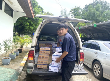 รับมอบผลิตภัณฑ์นมไทย - เดนมาร์ค ... พารามิเตอร์รูปภาพ 4