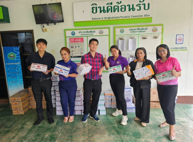 รับมอบผลิตภัณฑ์นมไทย - เดนมาร์ค ... พารามิเตอร์รูปภาพ 3