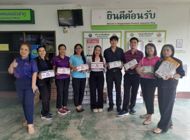 รับมอบผลิตภัณฑ์นมไทย - เดนมาร์ค ... พารามิเตอร์รูปภาพ 2