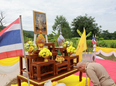 พิธีปล่อยพันธ์ุปลาพระราชทานในการบำเพ็ญพระราชกุศล ... พารามิเตอร์รูปภาพ 1