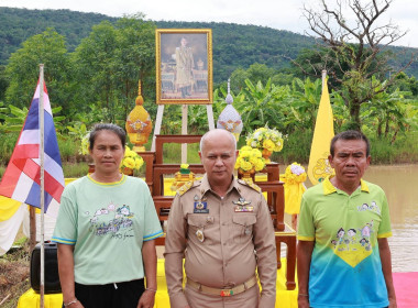 พิธีปล่อยพันธ์ุปลาพระราชทานในการบำเพ็ญพระราชกุศล ... พารามิเตอร์รูปภาพ 4