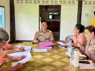 ร่วมประชุมคณะกรรมการดำเนินการสหกรณ์เครดิตยูเนี่ยนสุวรรณคูหา ... พารามิเตอร์รูปภาพ 1