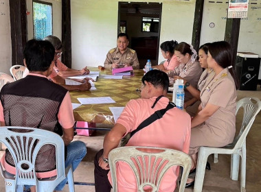 ร่วมประชุมคณะกรรมการดำเนินการสหกรณ์เครดิตยูเนี่ยนสุวรรณคูหา ... พารามิเตอร์รูปภาพ 3