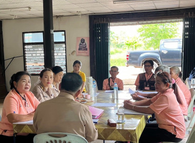 ร่วมประชุมคณะกรรมการดำเนินการสหกรณ์เครดิตยูเนี่ยนสุวรรณคูหา ... พารามิเตอร์รูปภาพ 4