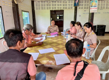 ร่วมประชุมคณะกรรมการดำเนินการสหกรณ์เครดิตยูเนี่ยนสุวรรณคูหา ... พารามิเตอร์รูปภาพ 6