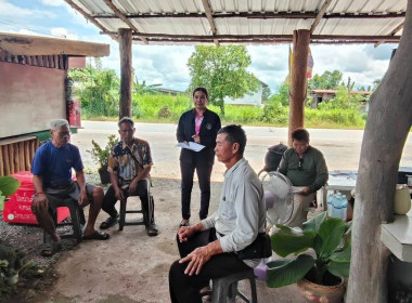 ติดตามการชำระบัญชี สหกรณ์ผู้ใช้น้ำบ้านสมสนุก จำกัด พารามิเตอร์รูปภาพ 3