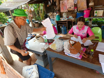 เข้าเเนะนำส่งเสริมการจัดทำบัญชี กลุ่มเกษตรกรทำนาหนองเเก พารามิเตอร์รูปภาพ 1