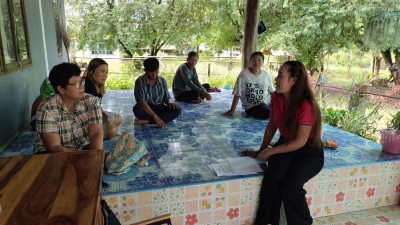 ร่วมการประชุมคณะกรรมการดำเนินการ ... พารามิเตอร์รูปภาพ 1