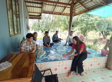 ร่วมการประชุมคณะกรรมการดำเนินการ ... พารามิเตอร์รูปภาพ 1