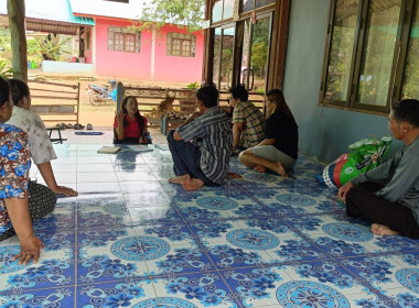 ร่วมการประชุมคณะกรรมการดำเนินการ ... พารามิเตอร์รูปภาพ 3