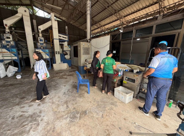 ลงพื้นที่ติดตาม ... พารามิเตอร์รูปภาพ 1