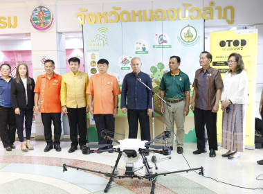 พิธีมอบโดรนทางการเกษตรและอินเทอร์เน็ตเพื่อสรรพสิ่งภาคการเกษตรอัจฉริยะ (IOT) ให้กับชุมชนเกษตรกรในโครงการ 1 ตำบล 1 ดิจิทัล (One Tambon One Digital : OTOD) ... พารามิเตอร์รูปภาพ 12