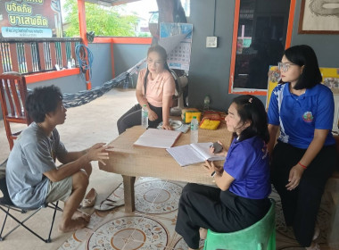 เข้าติดตามการดำเนินงานโครงการส่งเสริมและพัฒนาสินค้าเกษตรอัตลักษณ์พื้นถิ่น ... พารามิเตอร์รูปภาพ 2