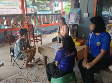 เข้าติดตามการดำเนินงานโครงการส่งเสริมและพัฒนาสินค้าเกษตรอัตลักษณ์พื้นถิ่น ... พารามิเตอร์รูปภาพ 5