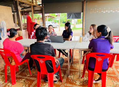 ร่วมการประชุมคณะกรรมการดำเนินการ สหกรณ์การเกษตร ... พารามิเตอร์รูปภาพ 2