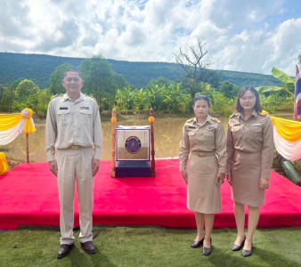 ร่วมพิธีปล่อยพันธ์ุปลาพระราชทานในการบำเพ็ญพระราชกุศล พารามิเตอร์รูปภาพ 1