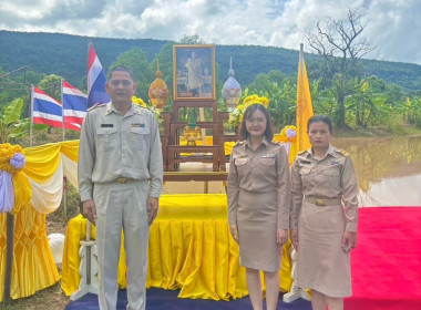 ร่วมพิธีปล่อยพันธ์ุปลาพระราชทานในการบำเพ็ญพระราชกุศล พารามิเตอร์รูปภาพ 7