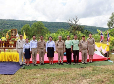ร่วมพิธีปล่อยพันธ์ุปลาพระราชทานในการบำเพ็ญพระราชกุศล พารามิเตอร์รูปภาพ 5