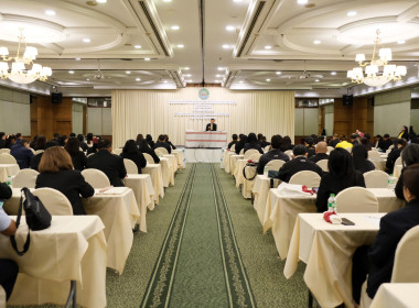 โครงการประชุมเชิงปฏิบัติการแนวทางการพัฒนาโครงการอาหารเสริม ... พารามิเตอร์รูปภาพ 3