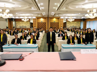 โครงการประชุมเชิงปฏิบัติการแนวทางการพัฒนาโครงการอาหารเสริม ... พารามิเตอร์รูปภาพ 5