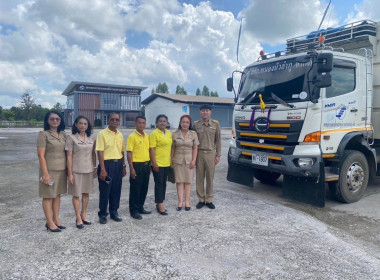 ลงพื้นที่ติดตาม ... พารามิเตอร์รูปภาพ 1