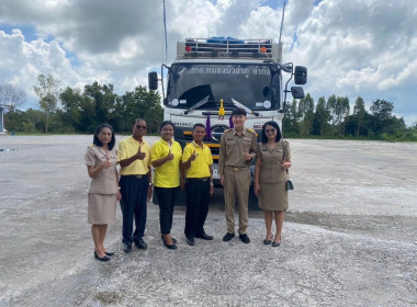 ลงพื้นที่ติดตาม ... พารามิเตอร์รูปภาพ 4