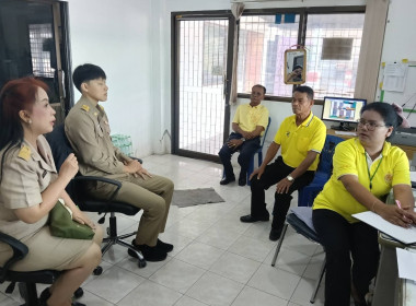 ลงพื้นที่ติดตาม ... พารามิเตอร์รูปภาพ 2