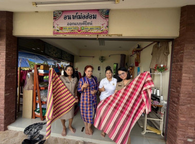 ลงพื้นที่ติดตาม ... พารามิเตอร์รูปภาพ 2