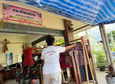 ลงพื้นที่ติดตาม ... พารามิเตอร์รูปภาพ 4