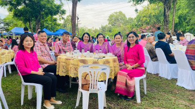 กิจกรรมสภากาแฟ ประจำเดือนกันยายน 2568 พารามิเตอร์รูปภาพ 1