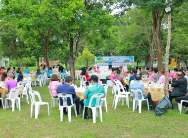 กิจกรรมสภากาแฟ ประจำเดือนกันยายน 2568 พารามิเตอร์รูปภาพ 3