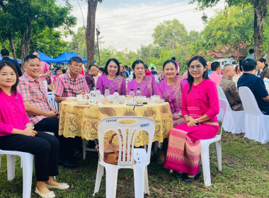 กิจกรรมสภากาแฟ ประจำเดือนกันยายน 2568 พารามิเตอร์รูปภาพ 4