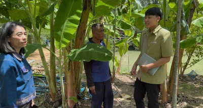 ลงพื้นที่ติดตามราษฎรในพื้นที่ คทช. ... พารามิเตอร์รูปภาพ 1