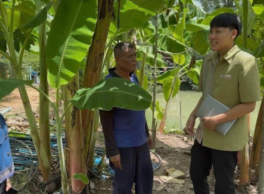 ลงพื้นที่ติดตามราษฎรในพื้นที่ คทช. ... พารามิเตอร์รูปภาพ 4