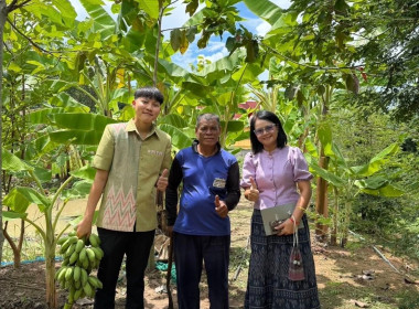 ลงพื้นที่ติดตามราษฎรในพื้นที่ คทช. ... พารามิเตอร์รูปภาพ 1