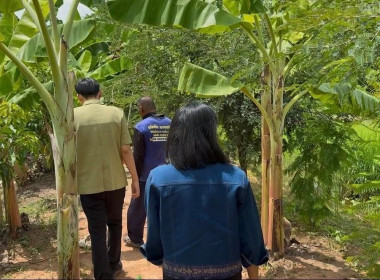 ลงพื้นที่ติดตามราษฎรในพื้นที่ คทช. ... พารามิเตอร์รูปภาพ 2