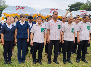การออกหน่วยบริการตามโครงการ “หน่วยบำบัดทุกข์ บำรุงสุข ... พารามิเตอร์รูปภาพ 5