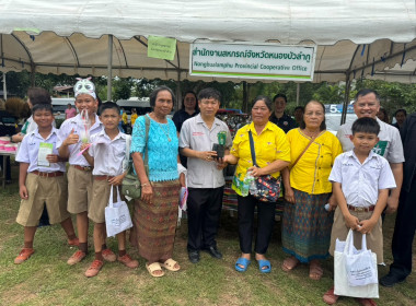 การออกหน่วยบริการตามโครงการ “หน่วยบำบัดทุกข์ บำรุงสุข ... พารามิเตอร์รูปภาพ 7