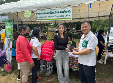 การออกหน่วยบริการตามโครงการ “หน่วยบำบัดทุกข์ บำรุงสุข ... พารามิเตอร์รูปภาพ 9