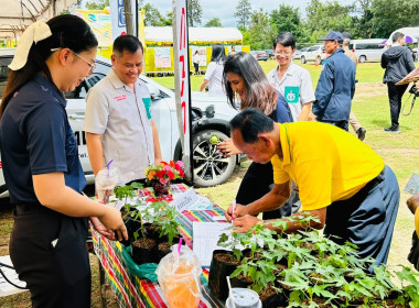 การออกหน่วยบริการตามโครงการ “หน่วยบำบัดทุกข์ บำรุงสุข ... พารามิเตอร์รูปภาพ 12