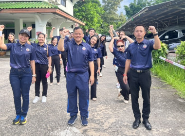 กิจกรรม “วันกีฬาจังหวัดหนองบัวลำภู” (Nongbualamphu Sport ... พารามิเตอร์รูปภาพ 8